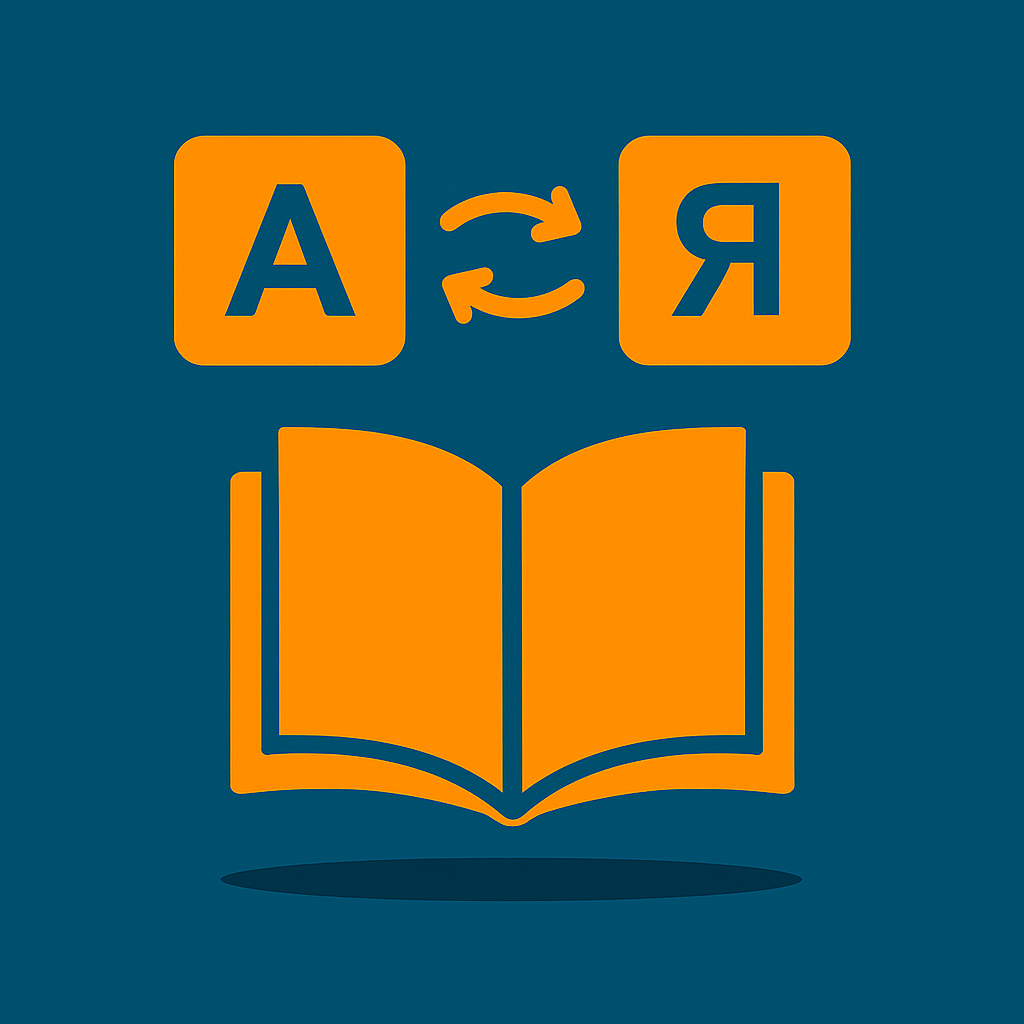 Bulgarian Interpreter and Translation