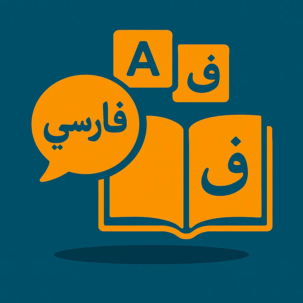 Persian Interpreter and Translation