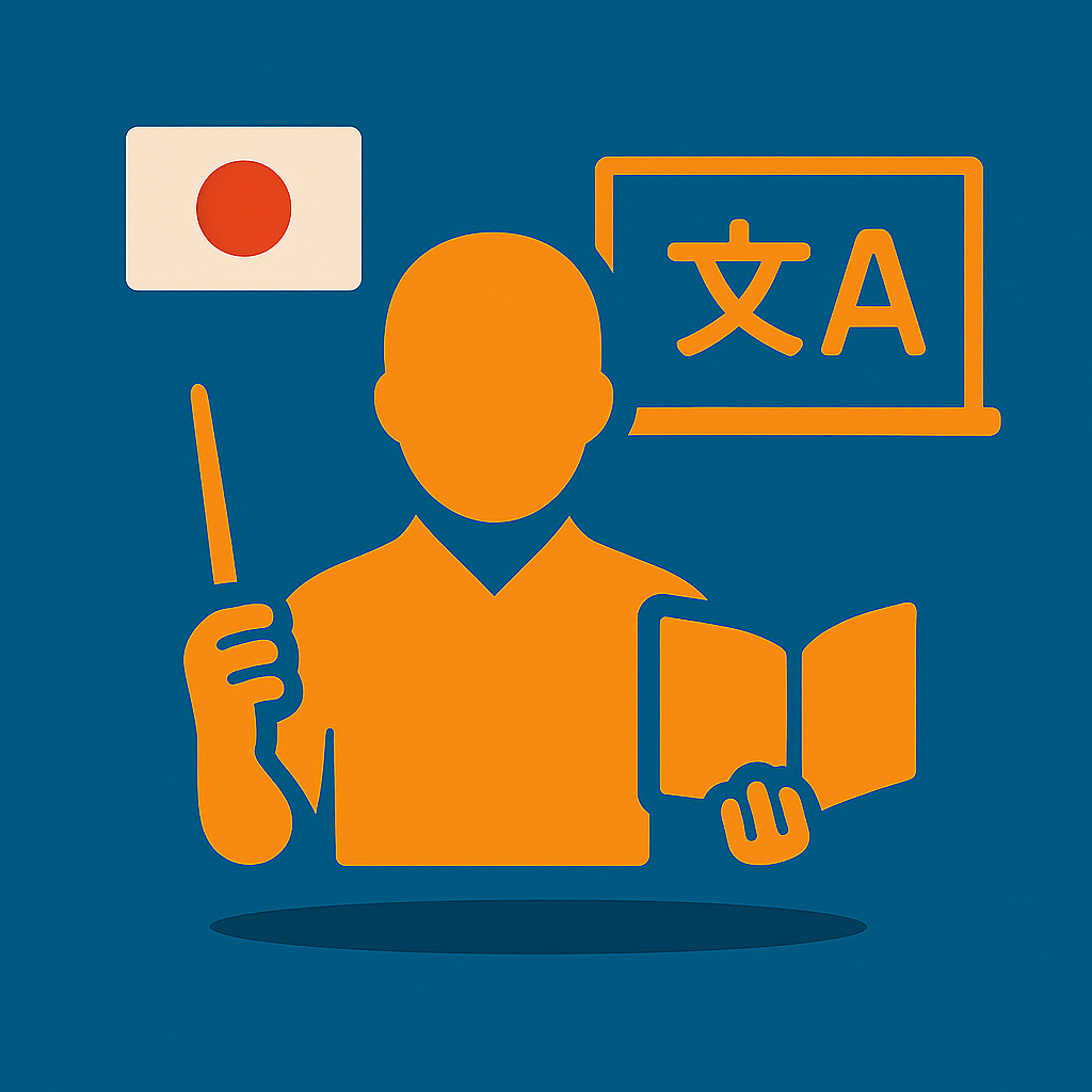 Japanese Language Teaching