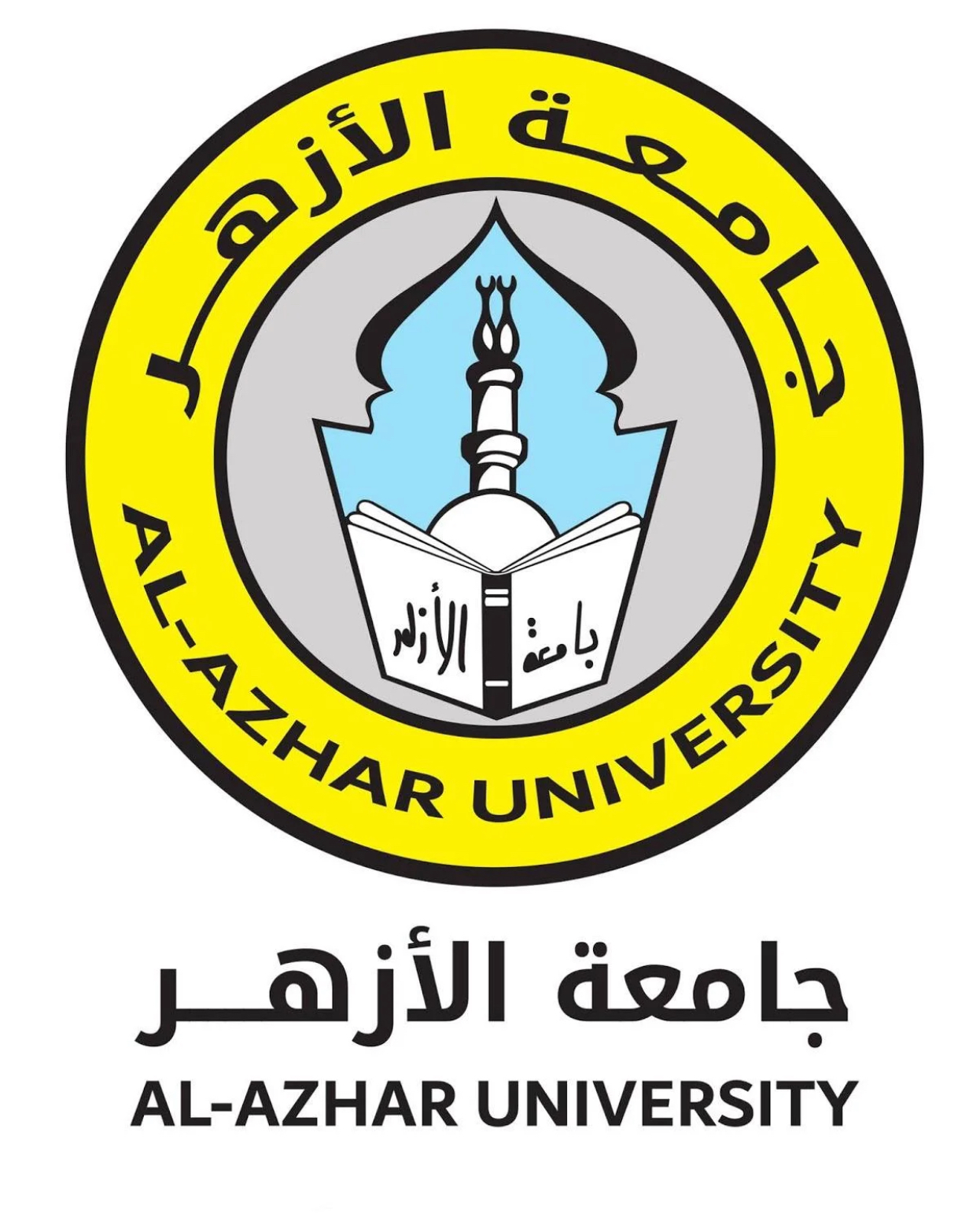 Al Azhar University Boys in Cairo